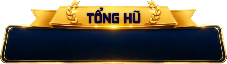VU88 amount